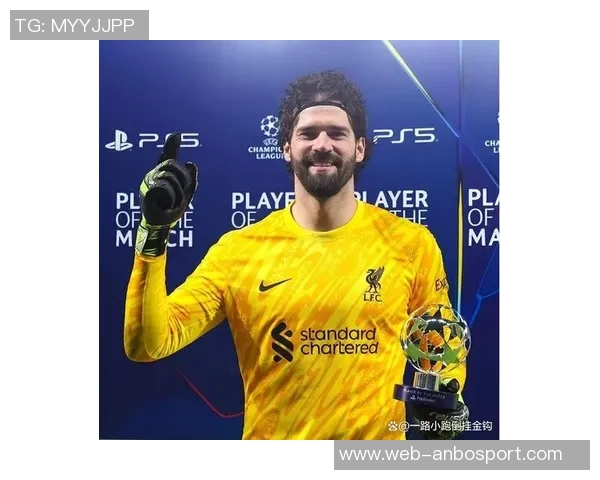 2025年最佳门将候选名单揭晓阿利松库尔图瓦多纳鲁马拉亚争夺桂冠