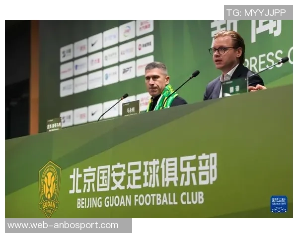 俱乐部隆重举行体育总经理马永明与主教练蒙哥马利就职发布会盛况回顾