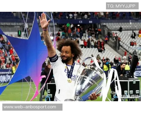 马塞洛自述：左后卫的前锋灵魂与对传奇身份的淡然态度