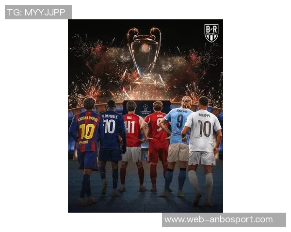 早报：欧冠重燃战火今晚揭幕各队争夺荣耀的激烈对决即将开启