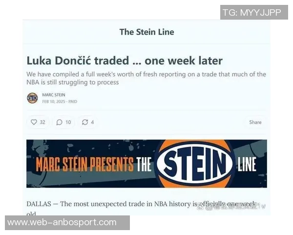 哈里森合同还有两年名记透露暂无续约讨论消息